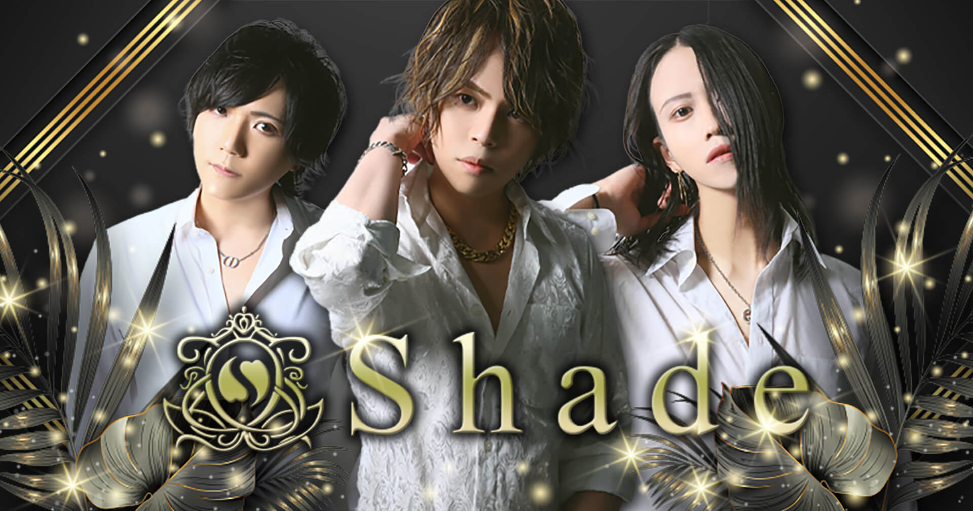 横浜 ホストクラブ Shade