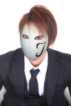 rei-cheif